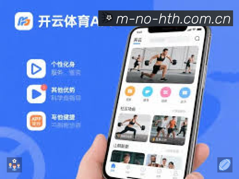 数据分析功能